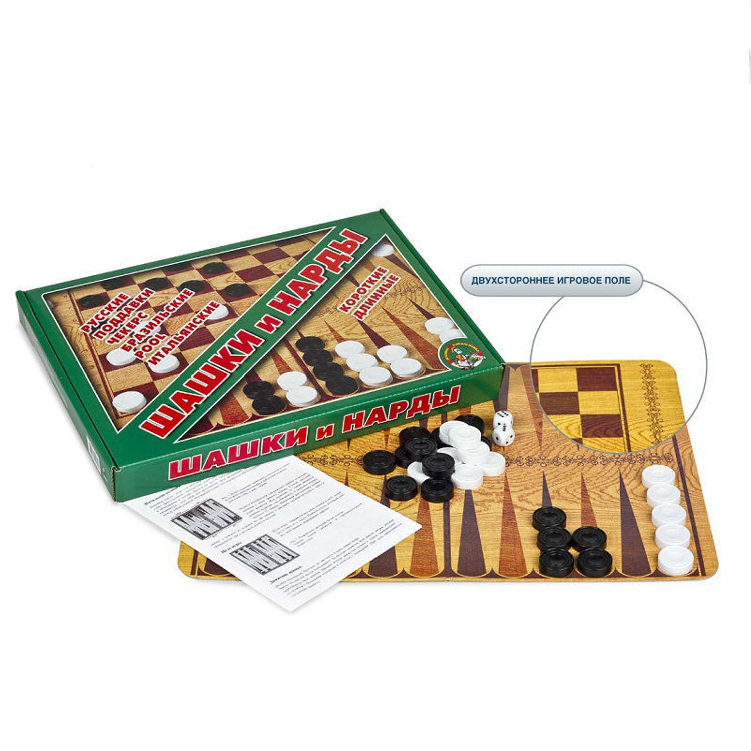 Настольная игра Десятое королевство Шашки и нарды - фото 2