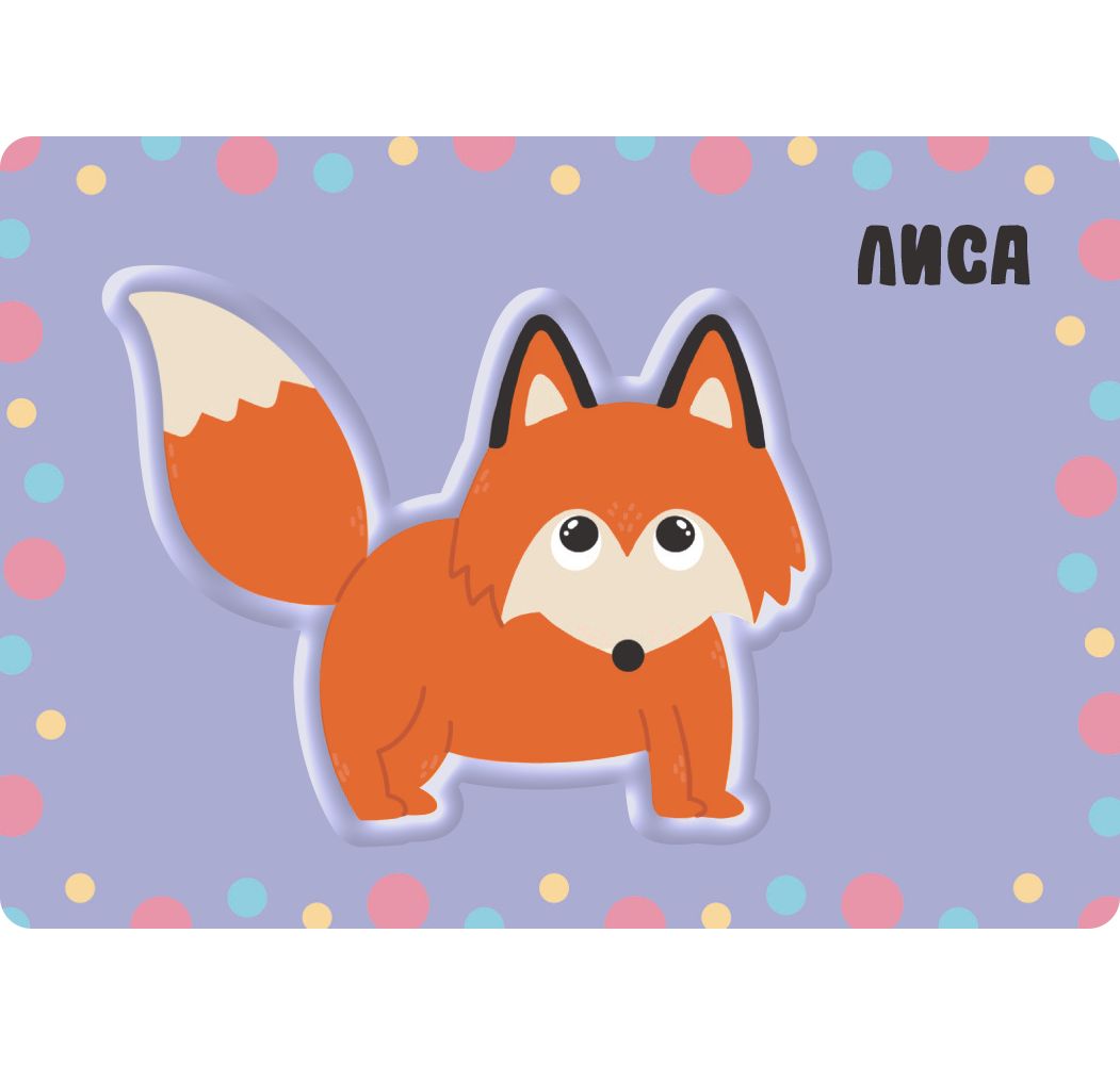 Настольная игра Hobby World Щупалка - фото 6