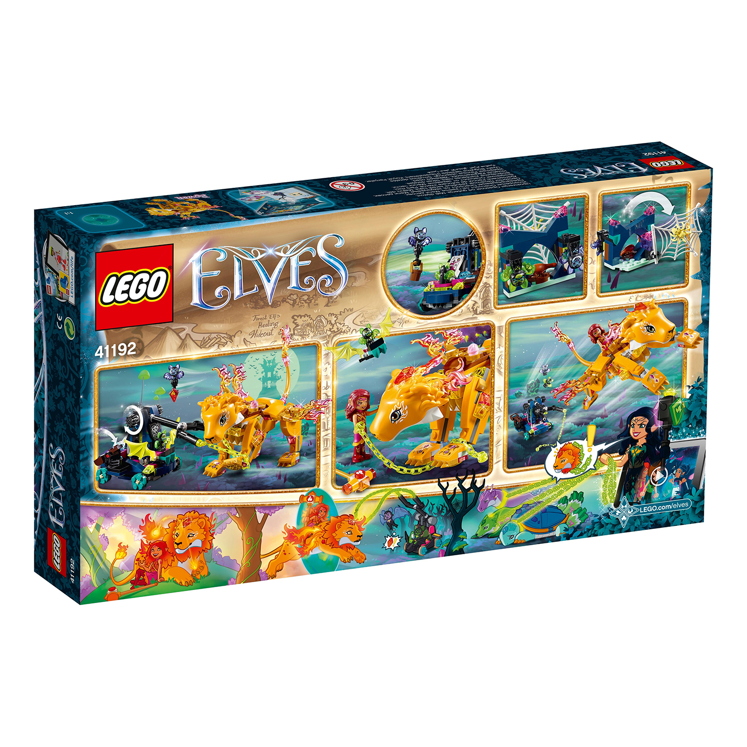 Конструктор LEGO Elves блочный - фото 3