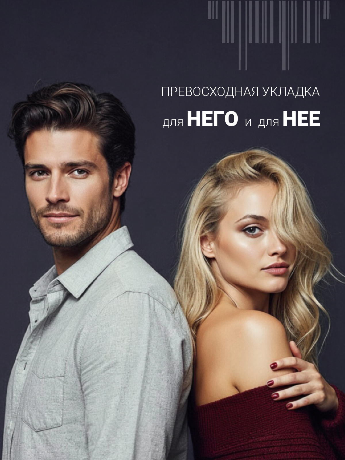 Пудра для создания объема 3/3 ESTEL ST сильной фиксации 8 г - фото 3