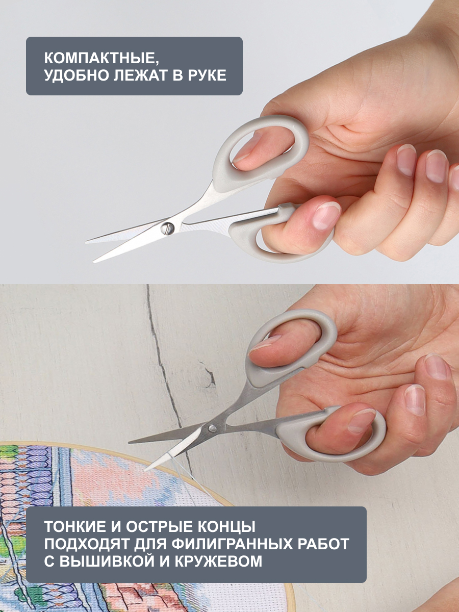 Ножницы вышивальные Hobby Pro 10 см - фото 2