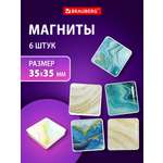 Магнит Brauberg Стеклянные 6 шт.