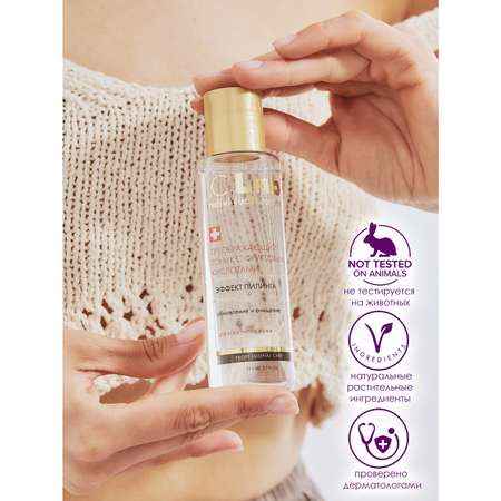Тоник I.C.Lab Individual cosmetic Преображающий 110 мл
