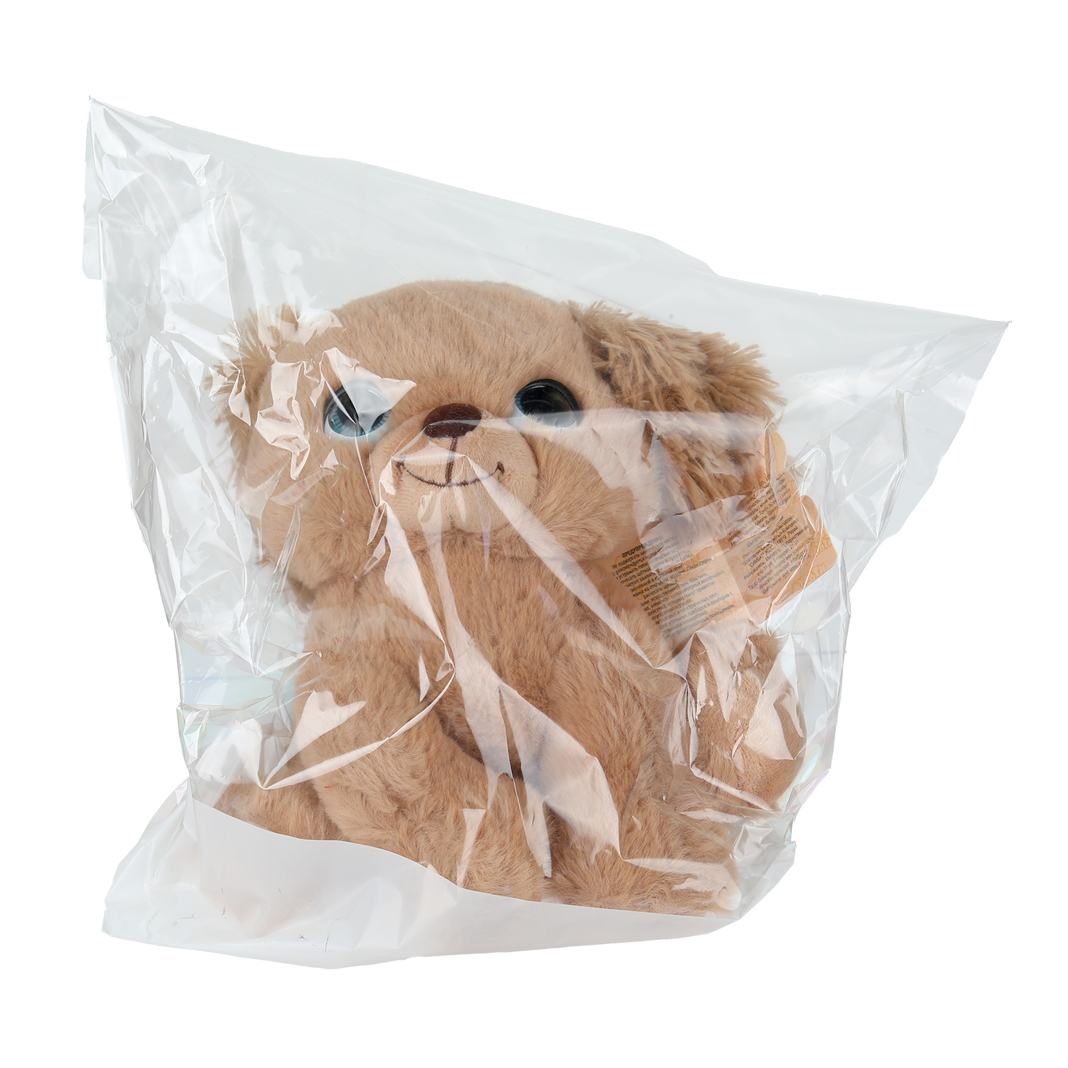 Мягкая игрушка Мульти Пульти собачка Собачка - фото 6