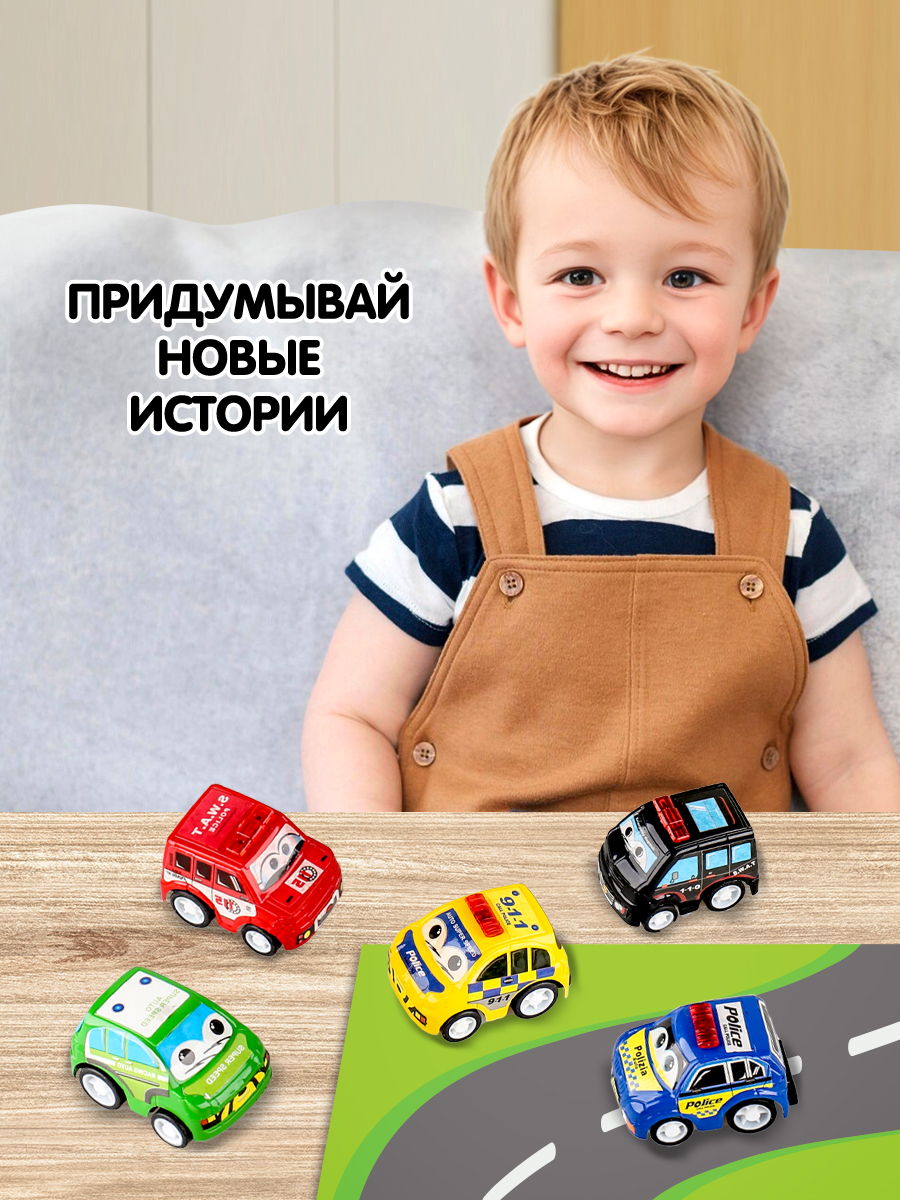 Автомобиль Bebelot BBA1602-128 - фото 4