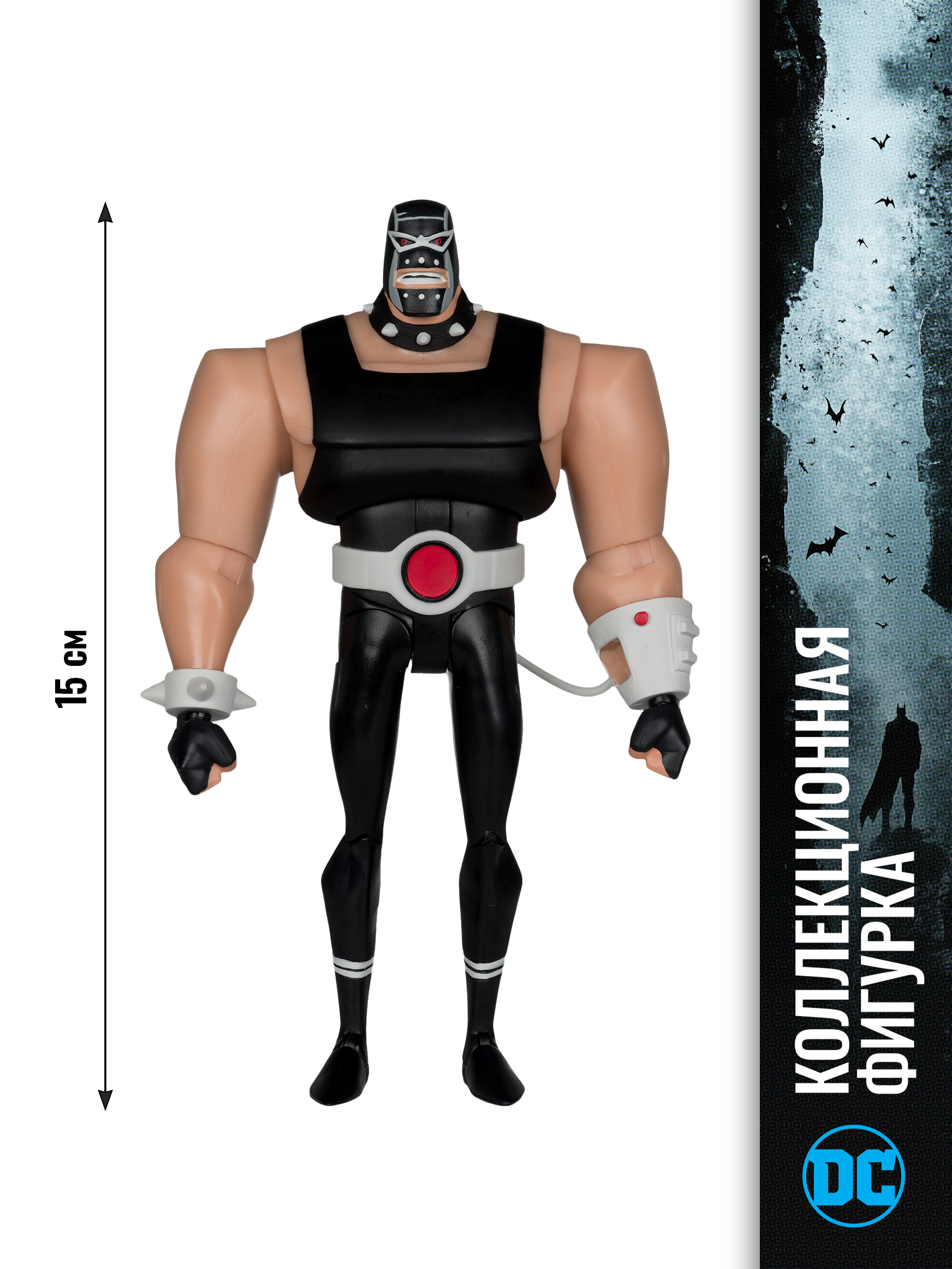 Фигурка McFarlane Toys Batman Бейн DC - фото 6