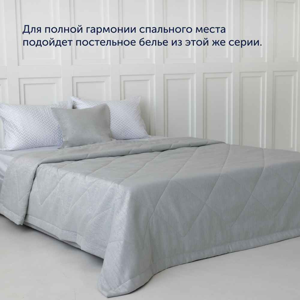 Комплект buyson покрывало + наволочка - фото 13
