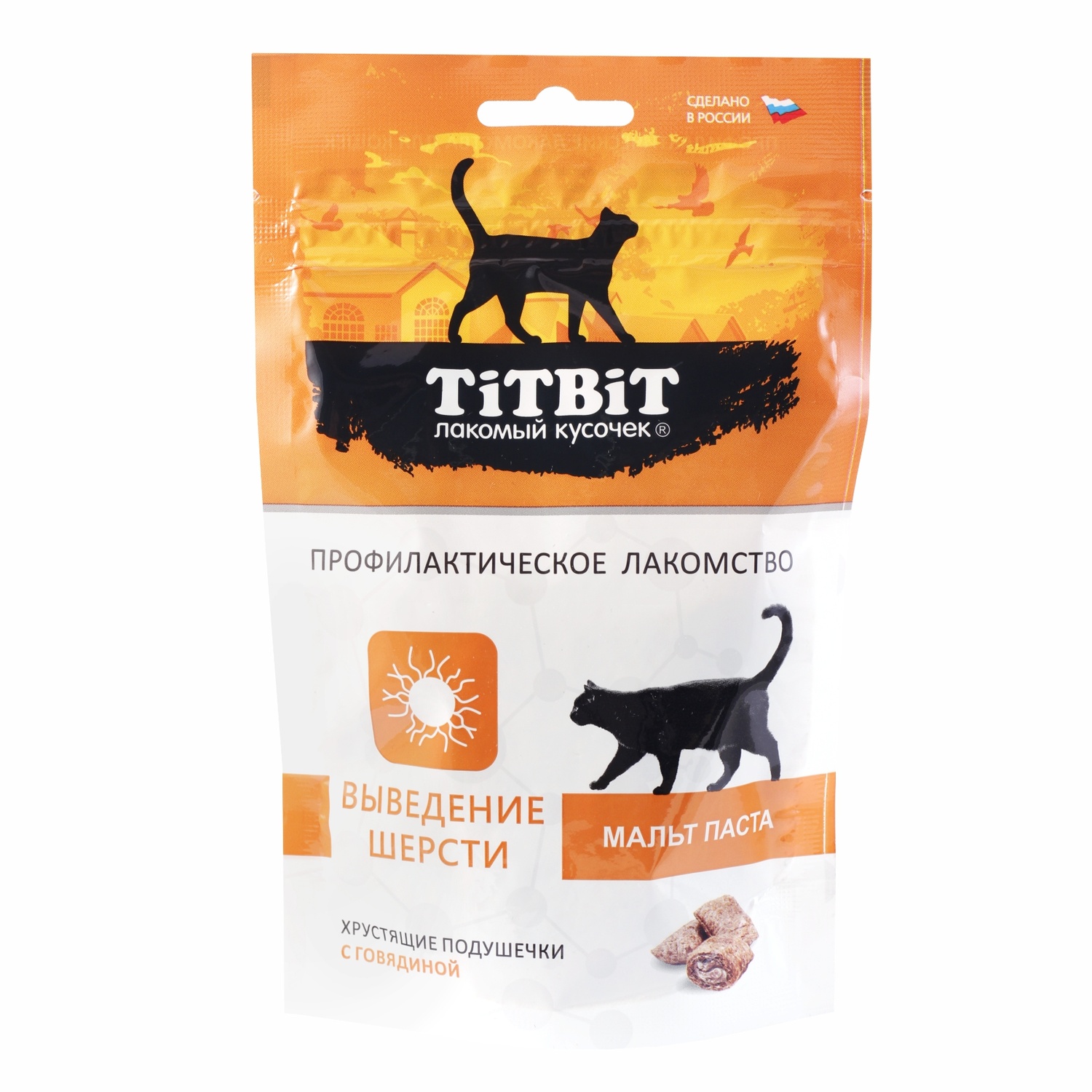 Лакомство для кошек TITBIT Хрустящие подушечки для выведения шерсти с говядиной 60г - фото 1