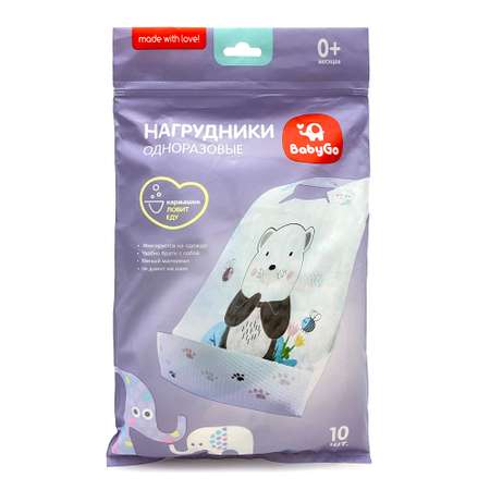 Нагрудник BabyGo бумага 10 шт.