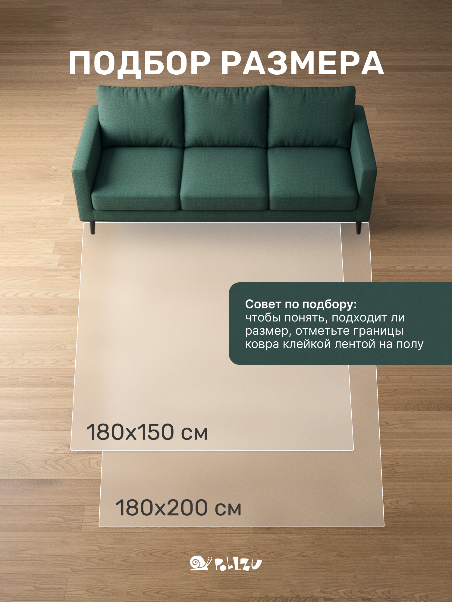 Детский складной коврик Pollzu Террацо/Дорога 150 x 180 см - фото 17