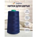 Нитки Bestex 40/2 5000 ярд 1 шт 374 черничный