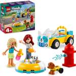 Конструктор LEGO Friends Машина для ухода за собаками 60 дет.