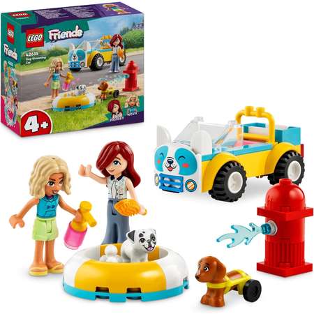 Конструктор LEGO Friends Машина для ухода за собаками блочный