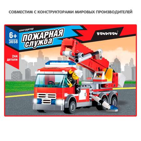 Конструктор Bondibon Пожарная Служба Машина блочный