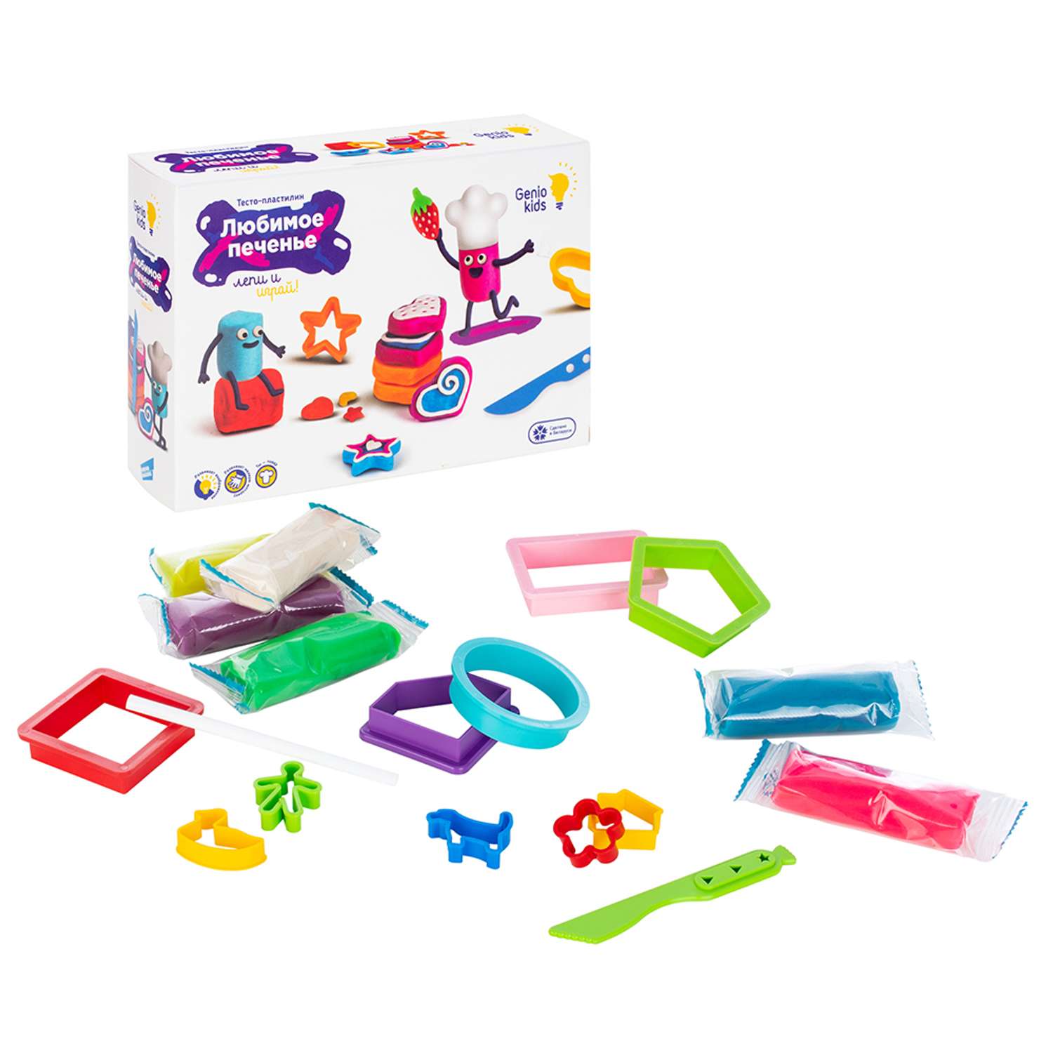 Масса для лепки Genio Kids Любимое печенье - фото 5