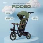 Трехколесный велосипед MOWbaby 12 дюймов