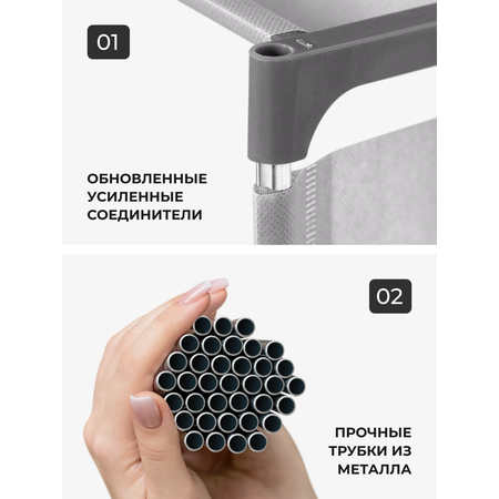 Стеллаж BEVELIX Серый 8 полок