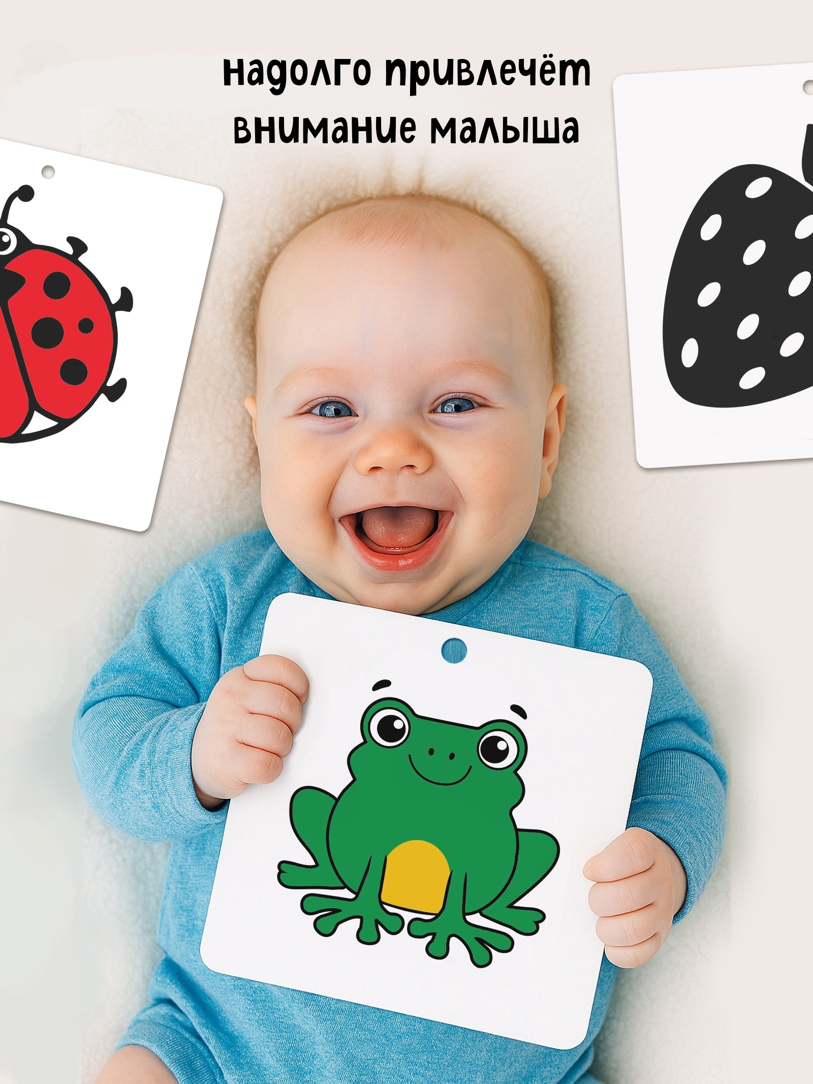 Набор Буква-ленд картонных книжек гармошек Смотрим вместе 6 шт - фото 4