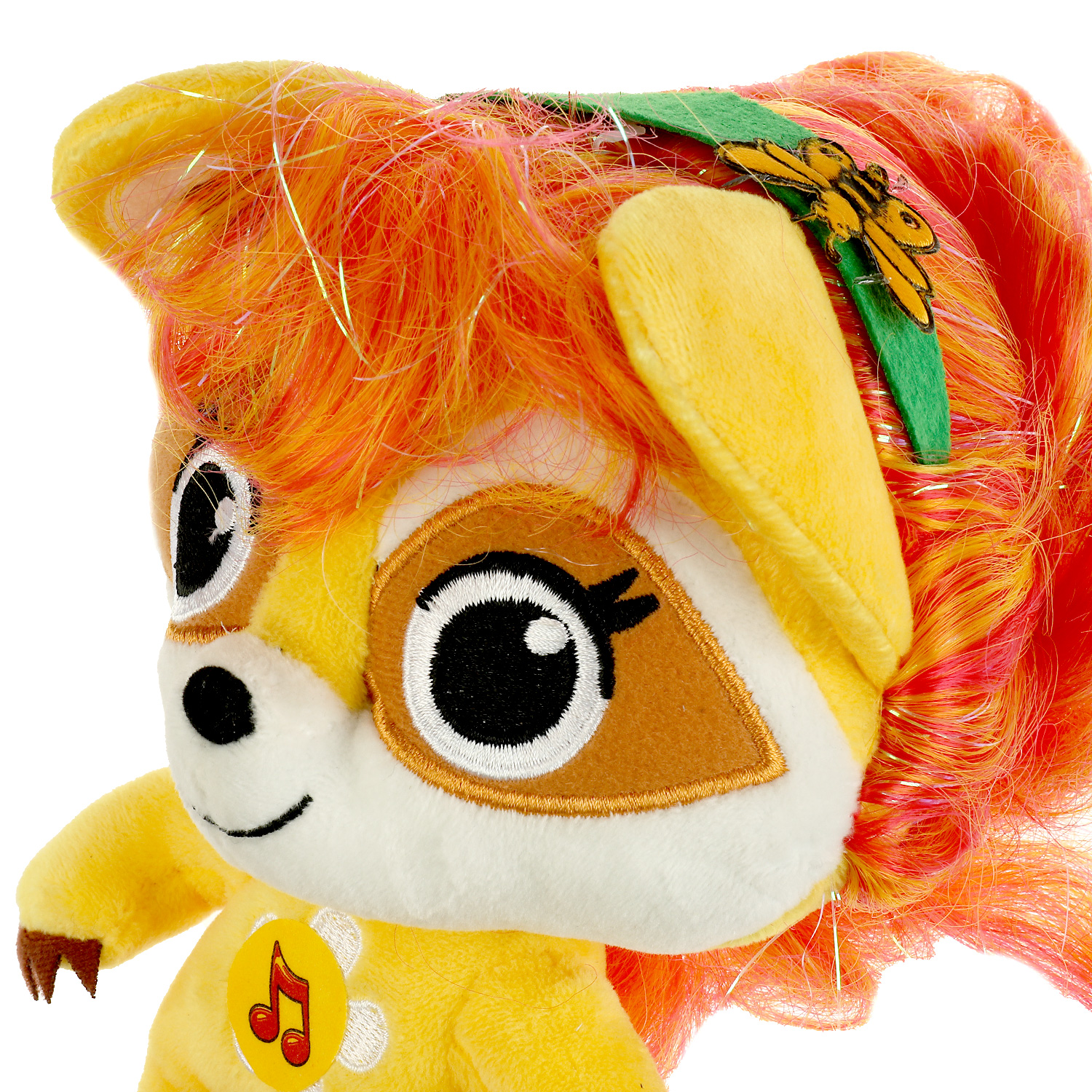 Мягкая игрушка Мульти Пульти енот - фото 3