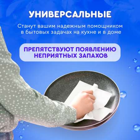 Бумажные салфетки Momi 40 шт.