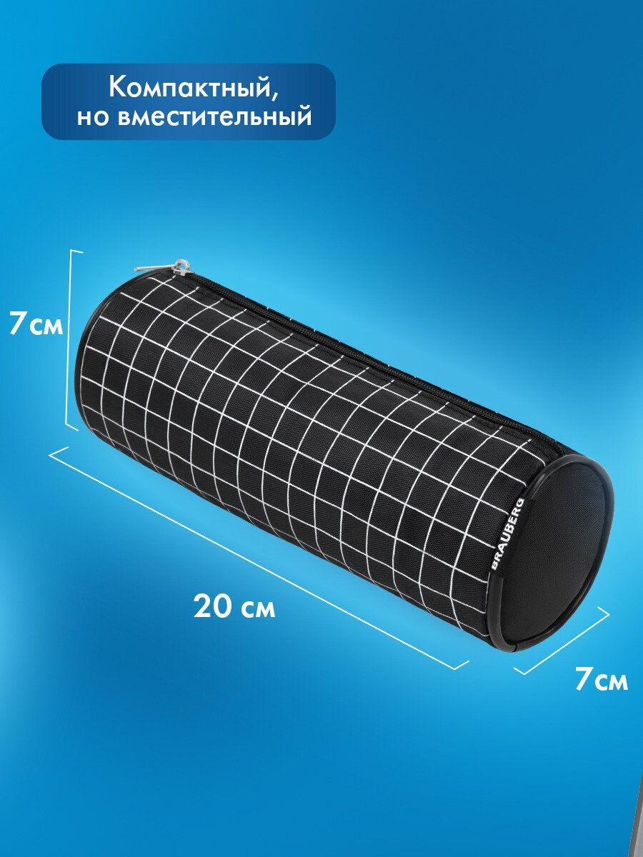 Пенал тубус Brauberg клетка - фото 5