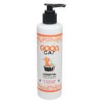 Шампунь для кошек Good Cat and Dog короткошерстных 250мл