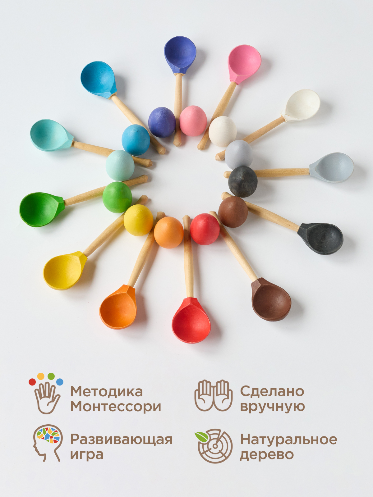 Настольная игра Ulanik - фото 11