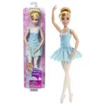 Кукла модельная Mattel
