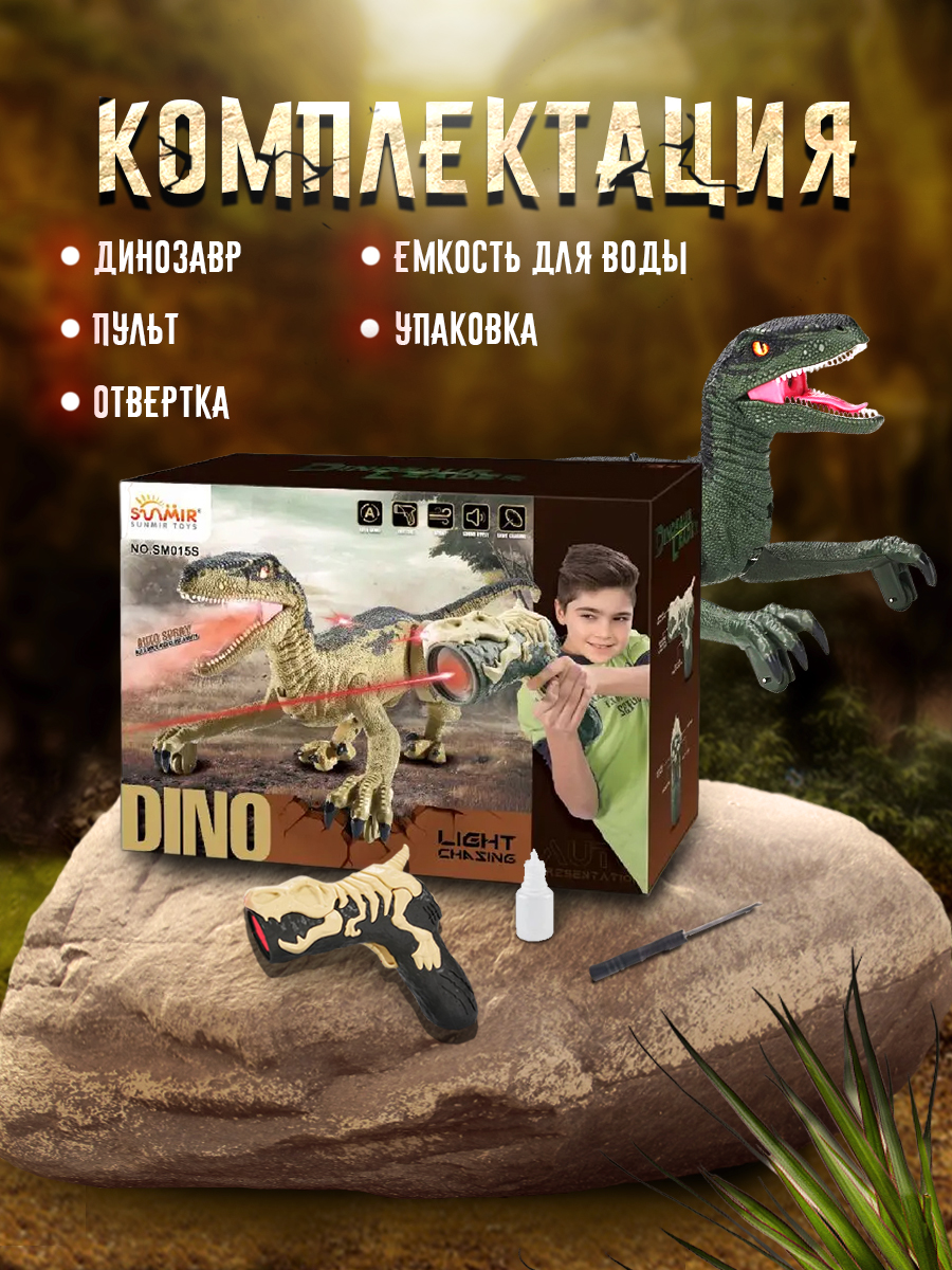 Игрушка ТЕХНО робот - фото 5
