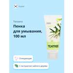 Пена Tenzero
