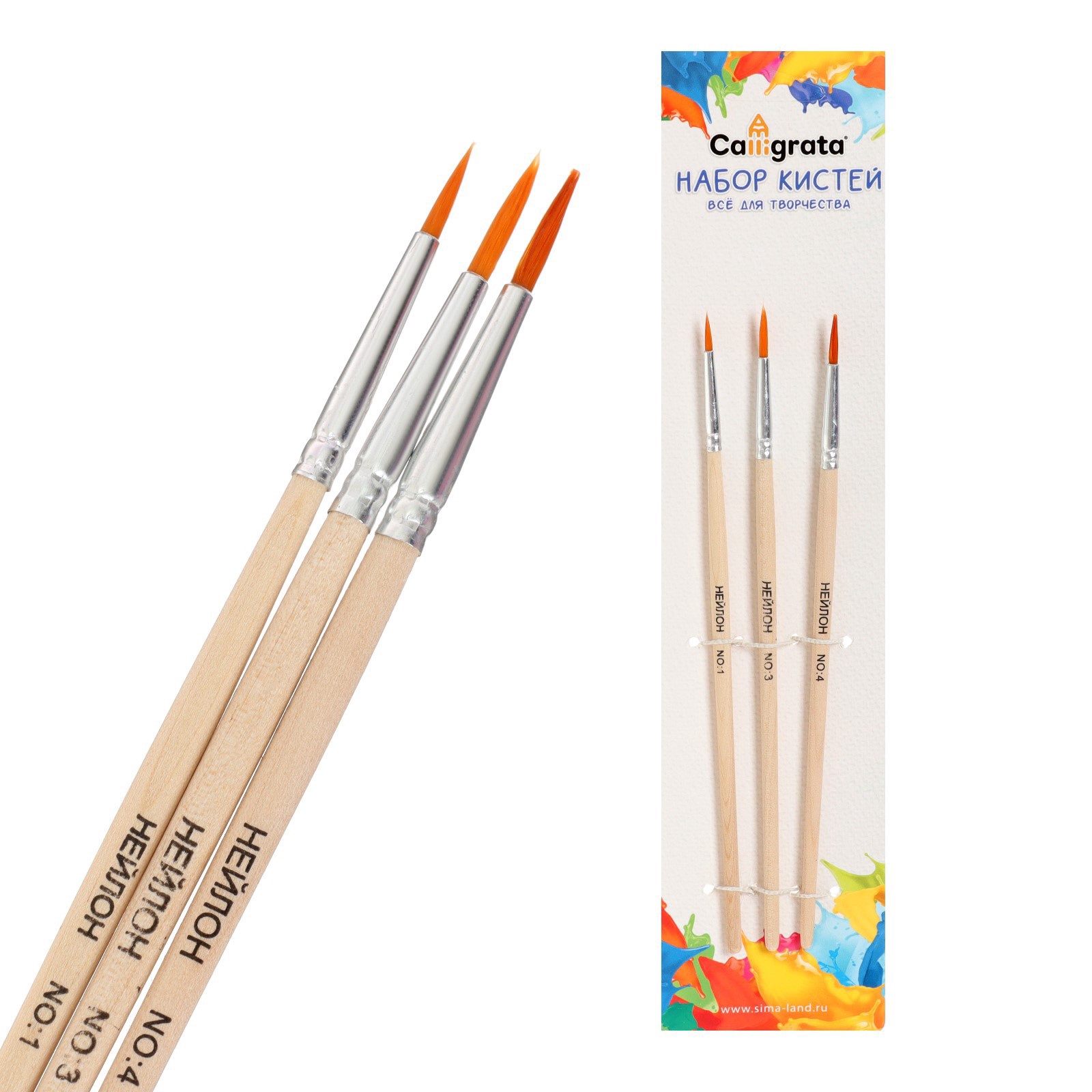 Кисть Calligrata 3 шт. - фото 4