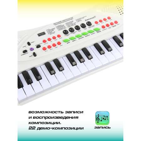 Игрушка музыкальная Veld Co микрофон