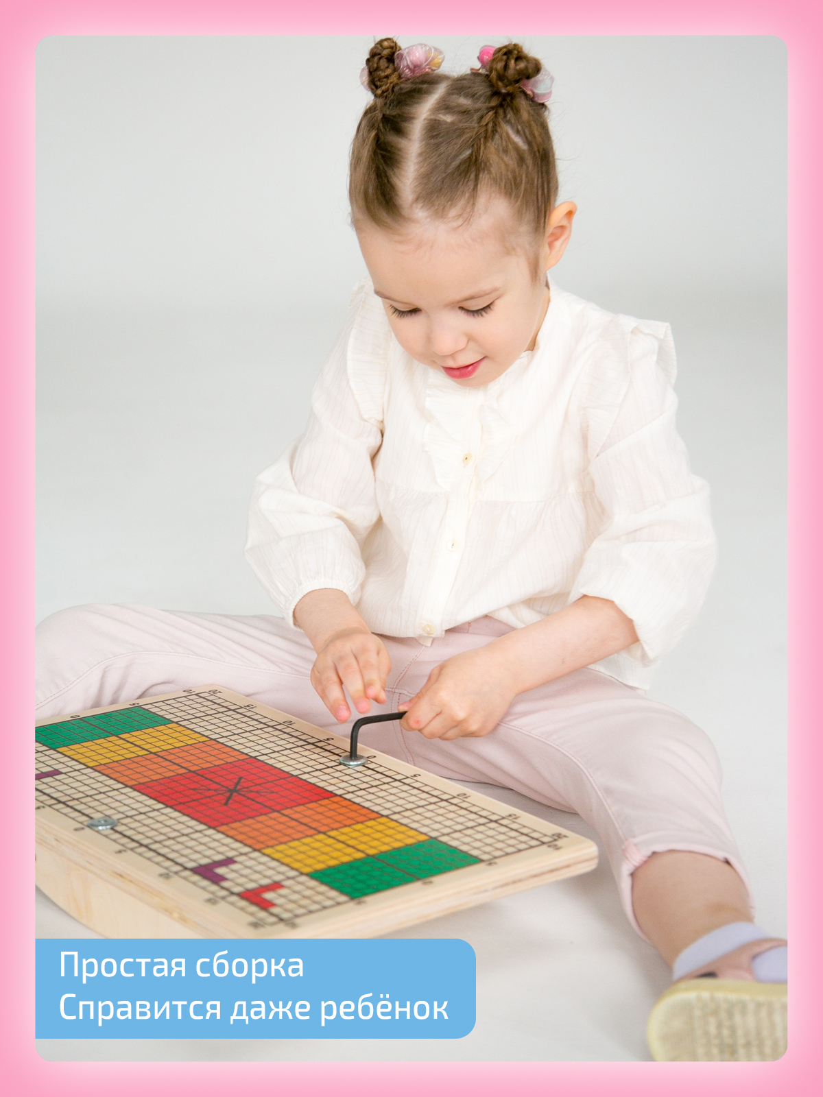 Активная игра Нейротренажеры Доска Бильгоу - фото 24