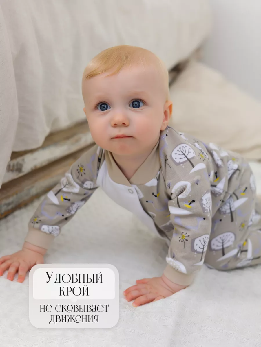 Комбинезон babyglory MMG0004MMB00405 - фото 6