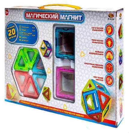 Конструктор Abtoys Магический магнит магнитный