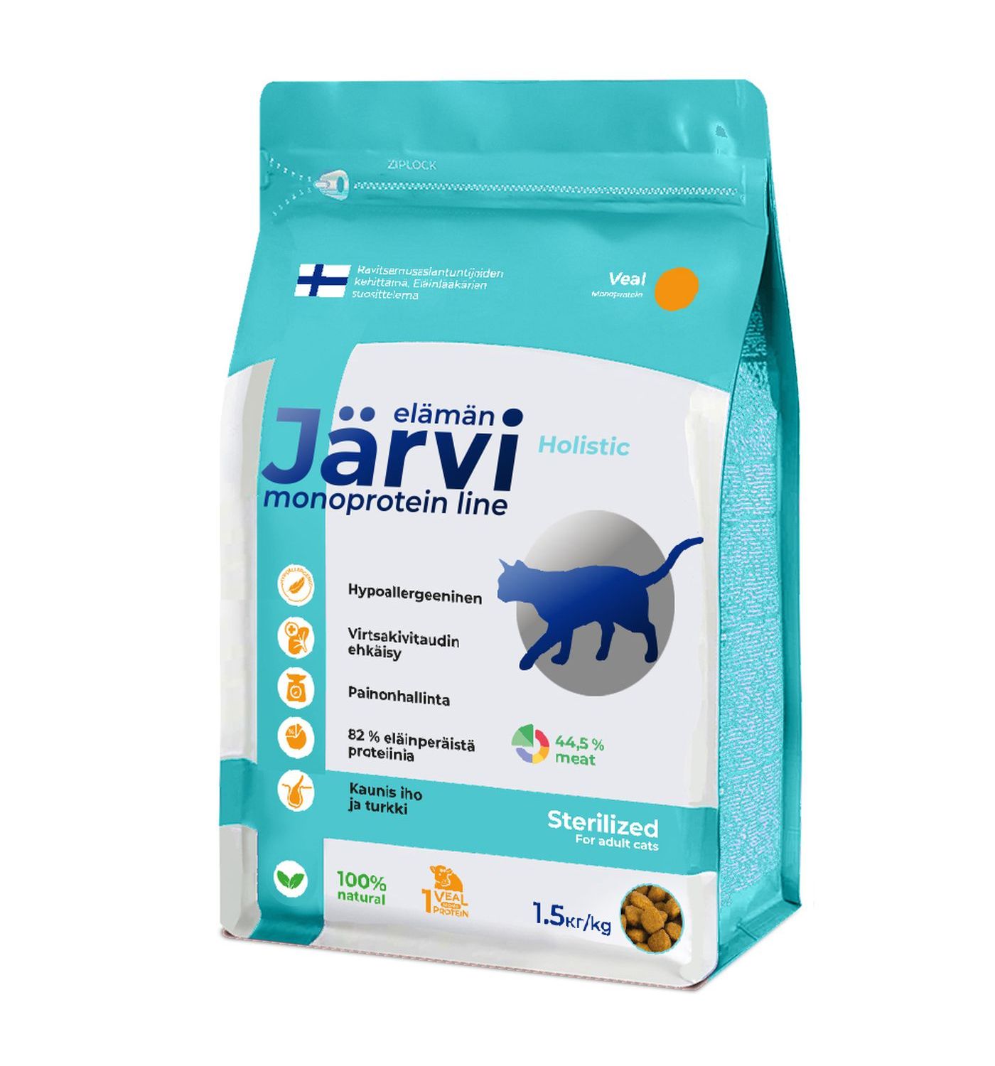Корм сухой монопротеиновый Jarvi для стерилизованных кошек и кастрированных котов полнорационный телятина 1.5кг - фото 2
