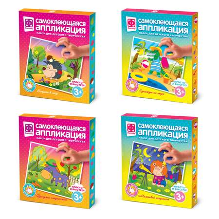 Аппликация Фантазер в ассортименте