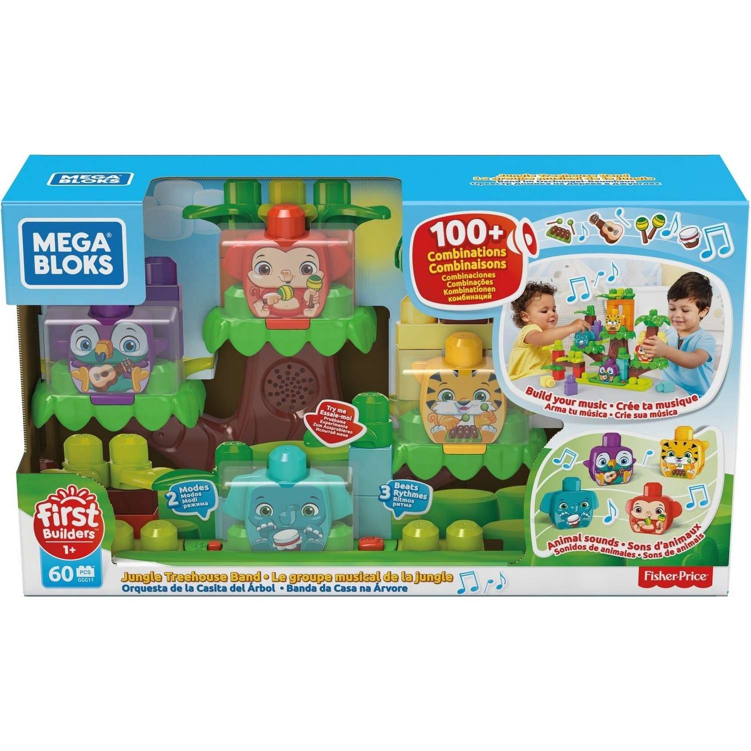 Конструктор Mega Bloks блочный - фото 4