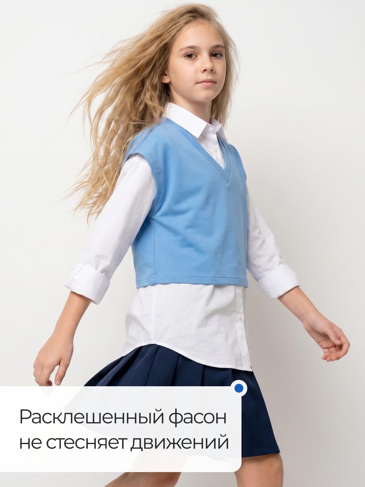 Жилет Ladno 314деним - фото 8