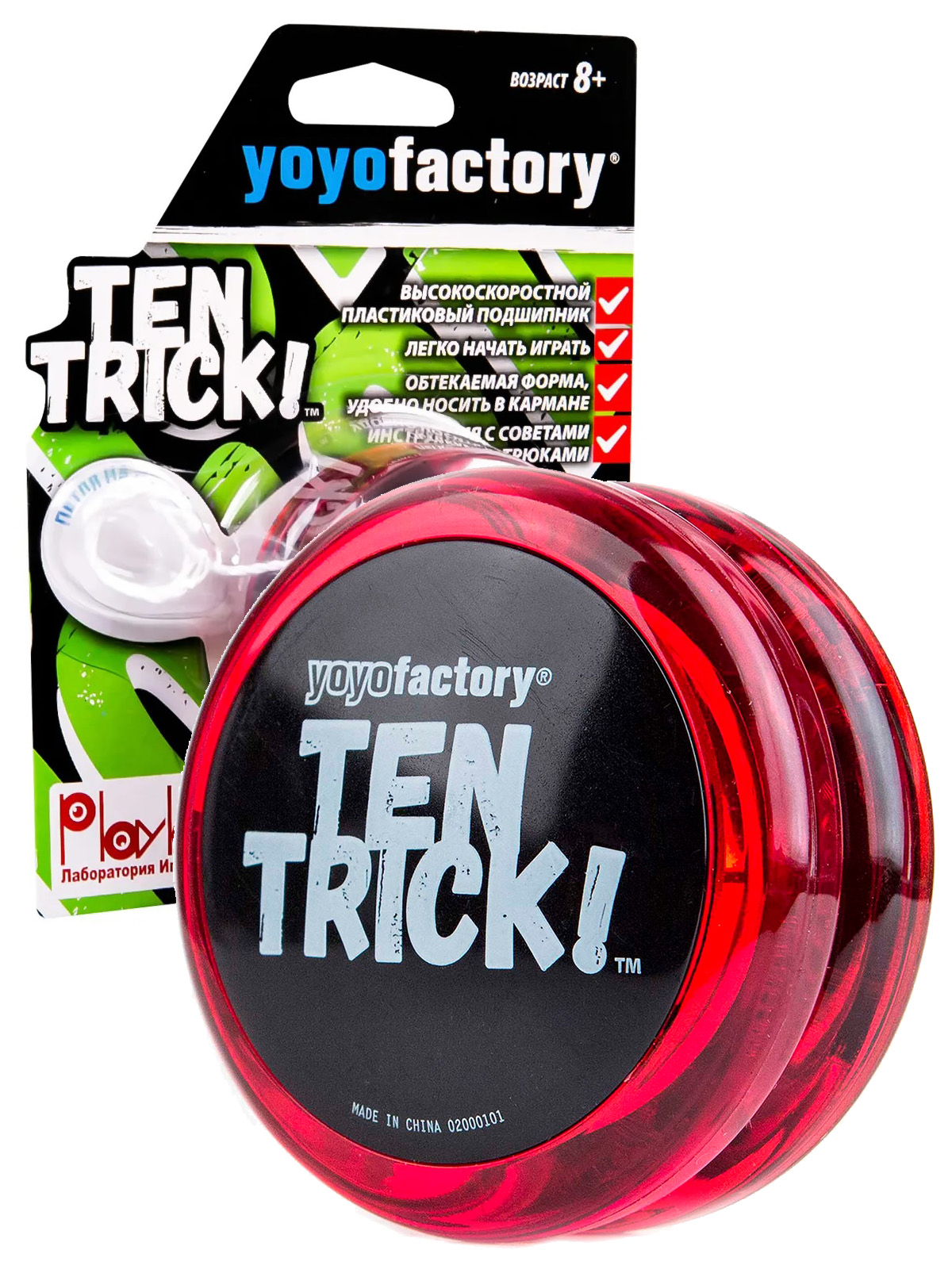 Игрушка-антистресс YoYoFactory йо-йо - фото 1