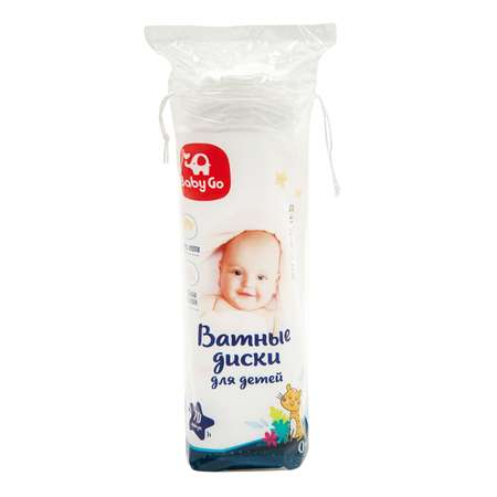 Ватные диски BabyGo 70 шт.
