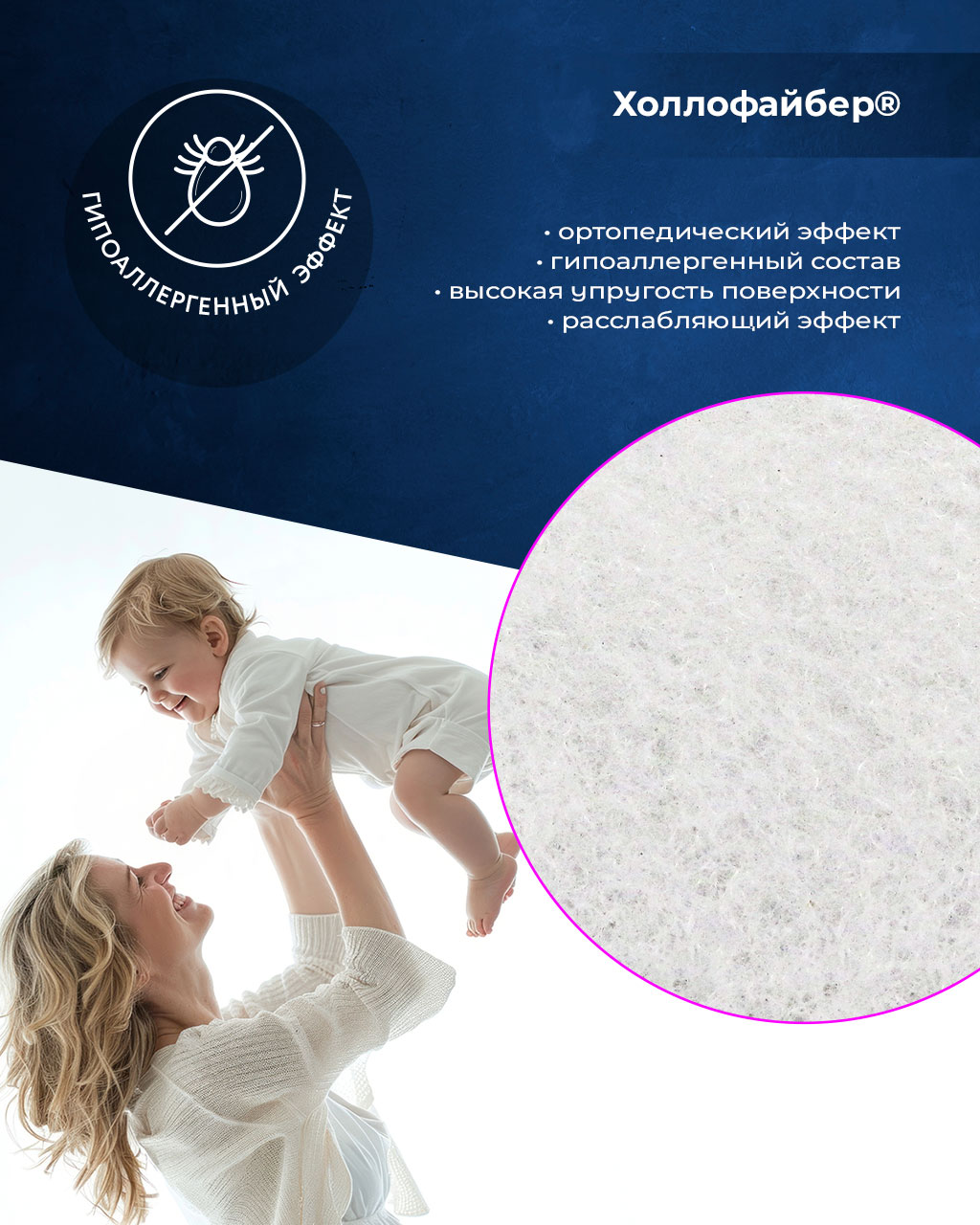 Матрас Baby Elite Вола 60х85 - фото 6