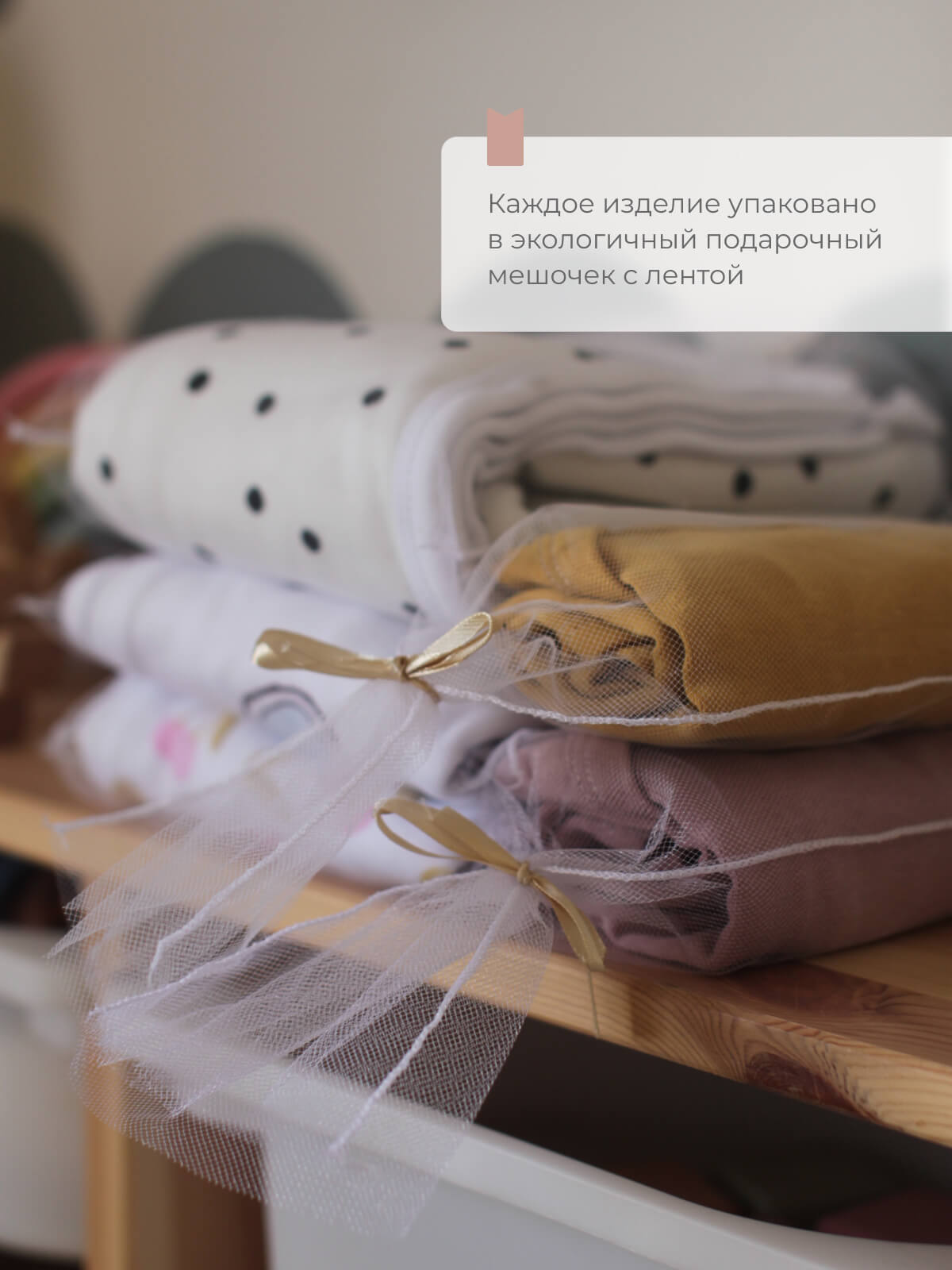 Пелёнка Mjolk Акулы/Звёзды/Steel Grey трикотаж 85х120 см 3 шт. - фото 6