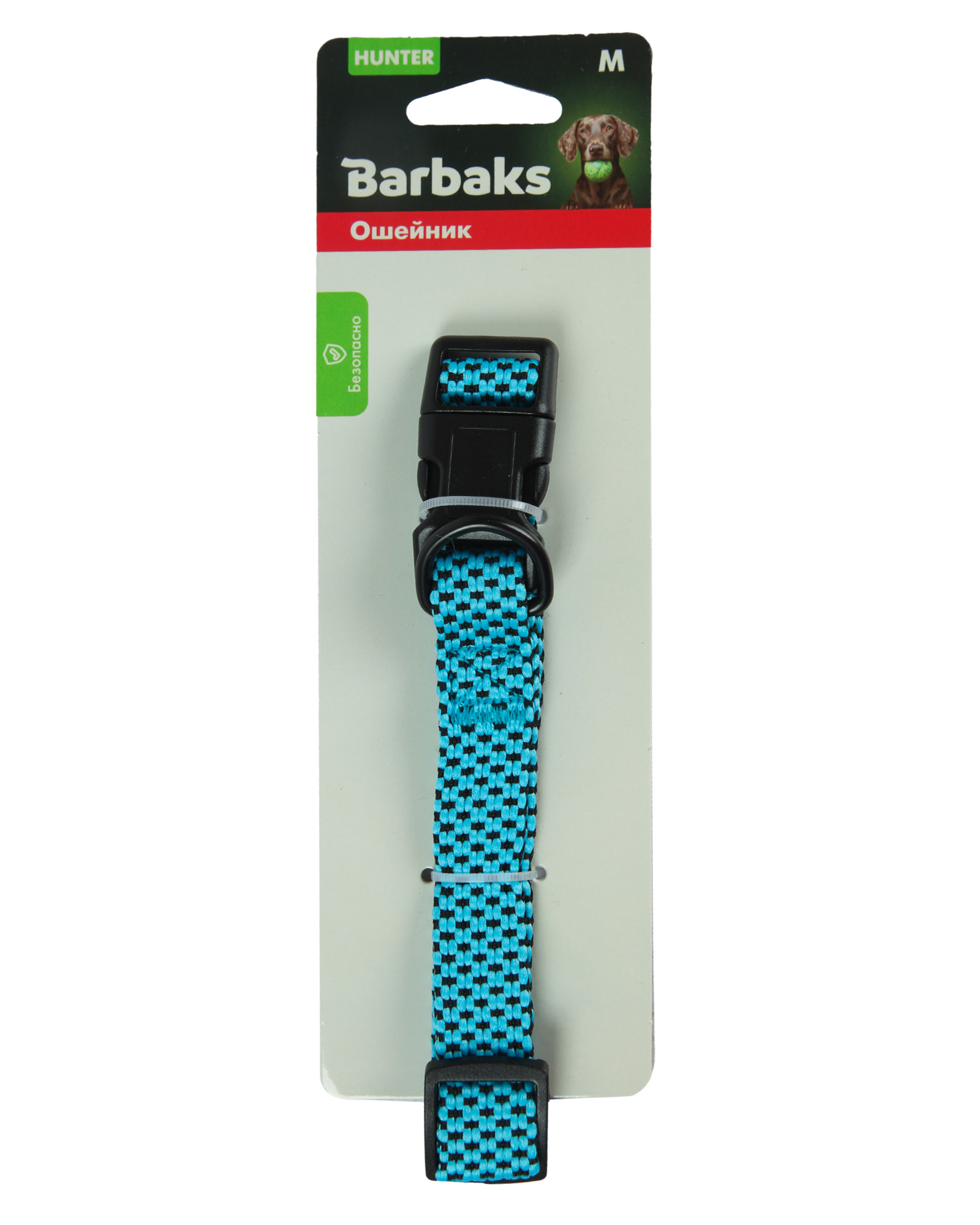 Ошейник для собак средних пород Barbaks голубой с вкраплениями полиэстер M (2.0*30-45см) - фото 6