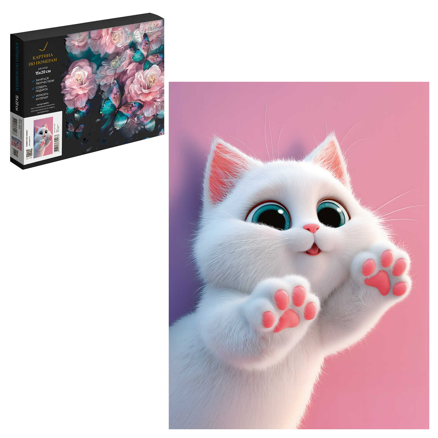 Картина по номерам Феникс + - фото 1