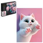 Картина по номерам Феникс +