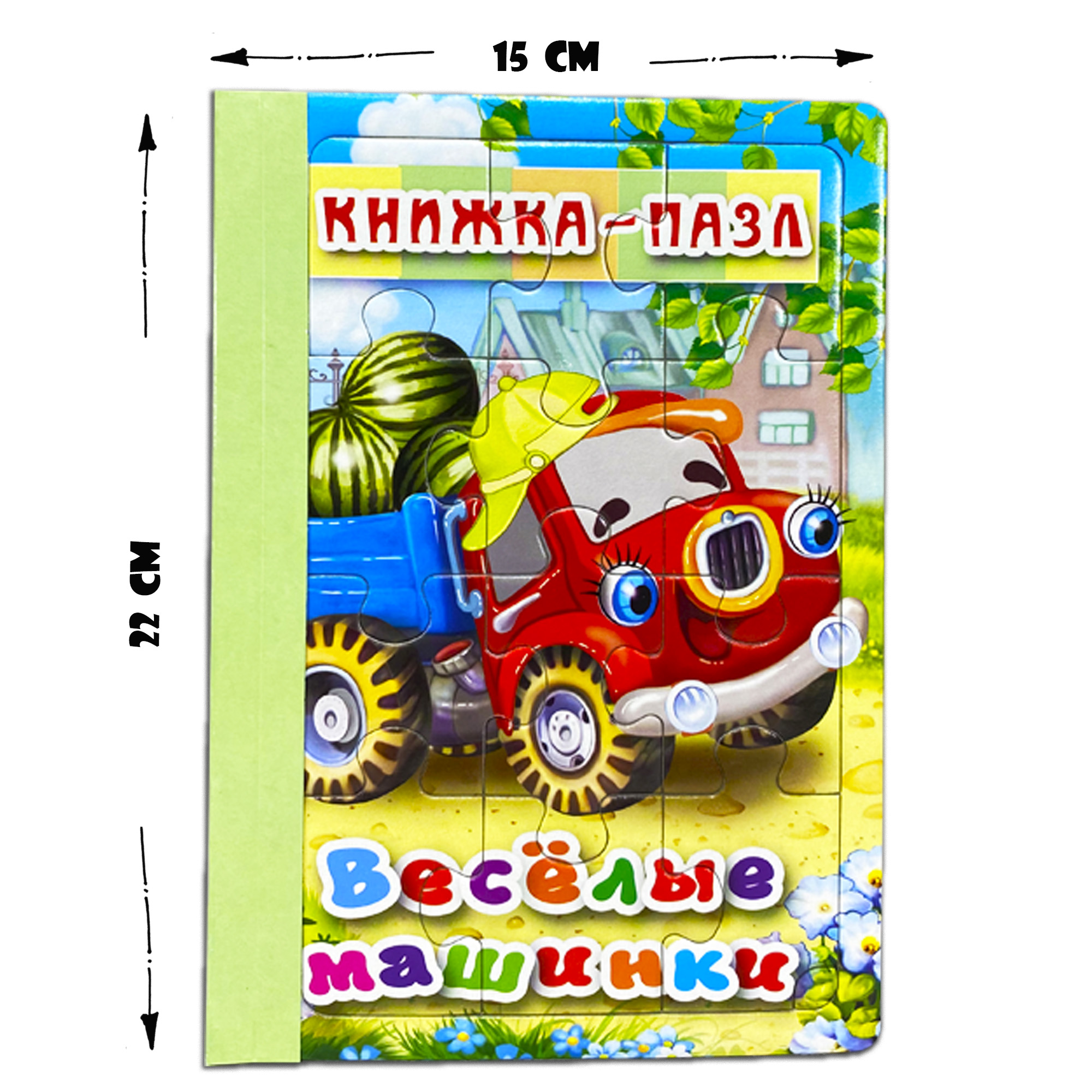 Пазл Мозайка - фото 2