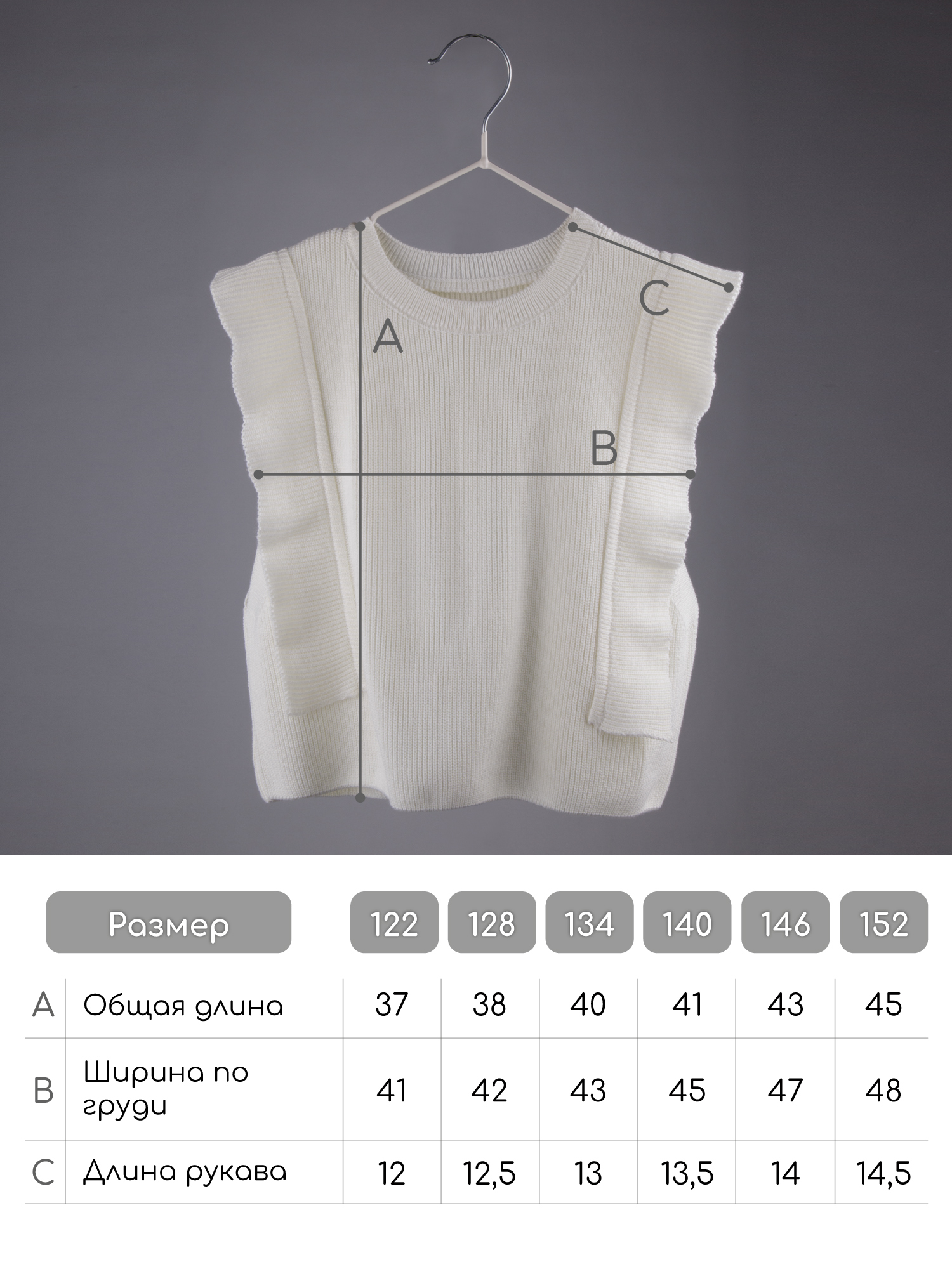 Жилет Amarobaby AB-OD25-PLSEL1001/33 - фото 10