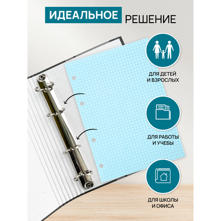 Тетрадь со сменным блоком LITE клетка