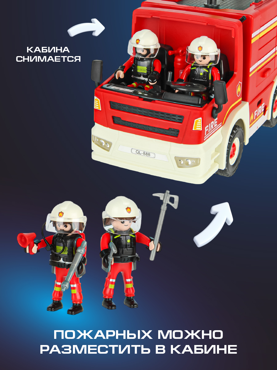 Конструктор Veld Co - фото 8